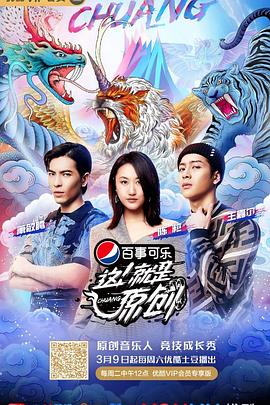 这！就是原创 20190312期