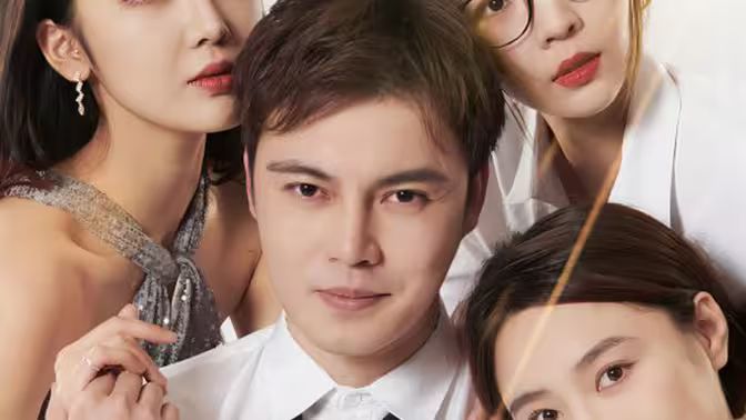 废柴赘婿是神豪 第1-20集