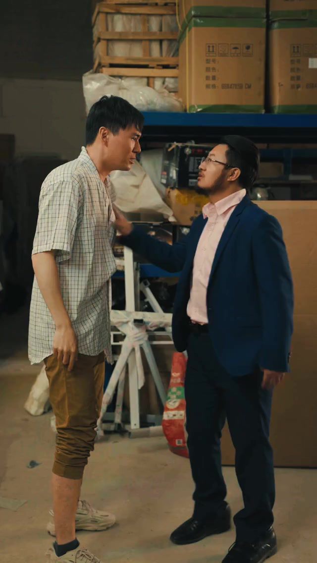 重启2000之风云再起 第21-40集