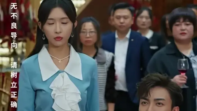 新版：护国利剑 第1-20集