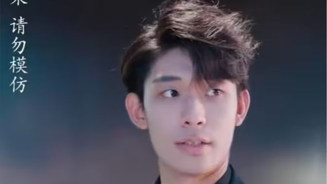 退婚后威震全球 第21-40集