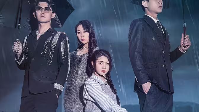 披荆斩棘的婚姻 第1-20集