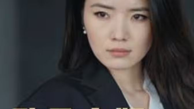 战少的白月光就是我 第1-30集