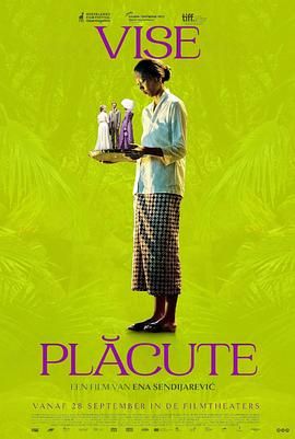 甜美的梦(全集)