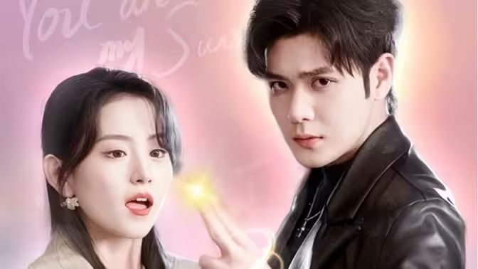 初恋他是神君大人 第41-80集完结(大结局)