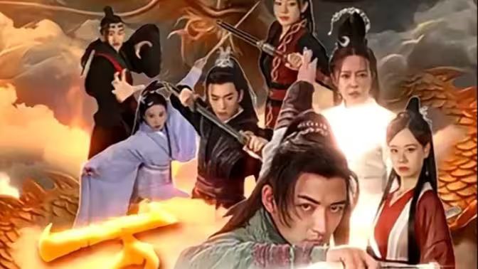 万道龙皇之至尊神殿 第21-40集