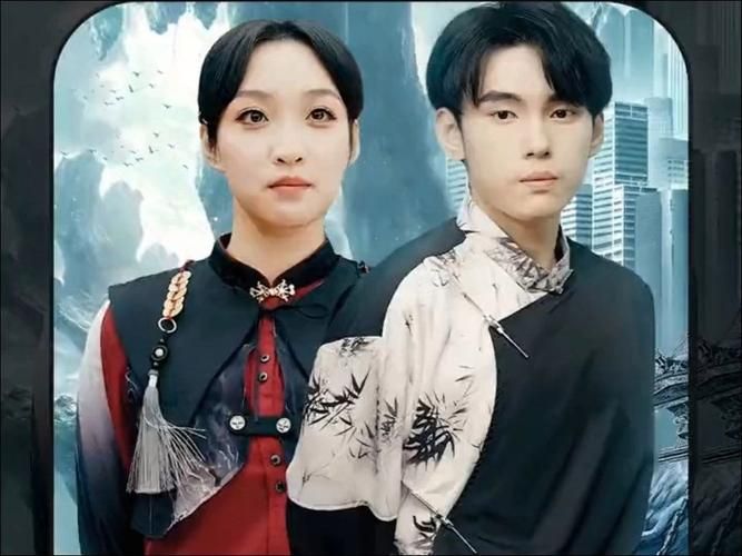 我无敌，你随意 第1-20集