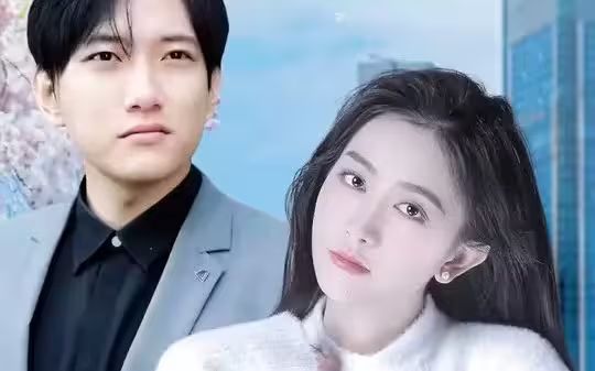 我的弟弟竟是亿万神豪 第1-30集