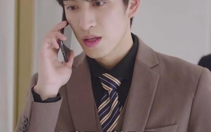 天降总裁老公 第1-20集