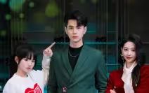 热辣滚烫的婚姻 第41-60集