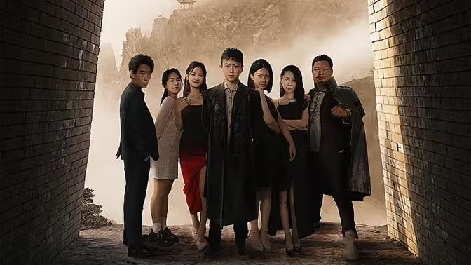 龙王下山记 第61-85集完结(大结局)